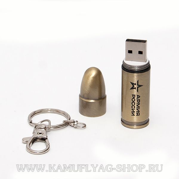 Флеш-накопитель USB 16 ГБ, бронза, серебро